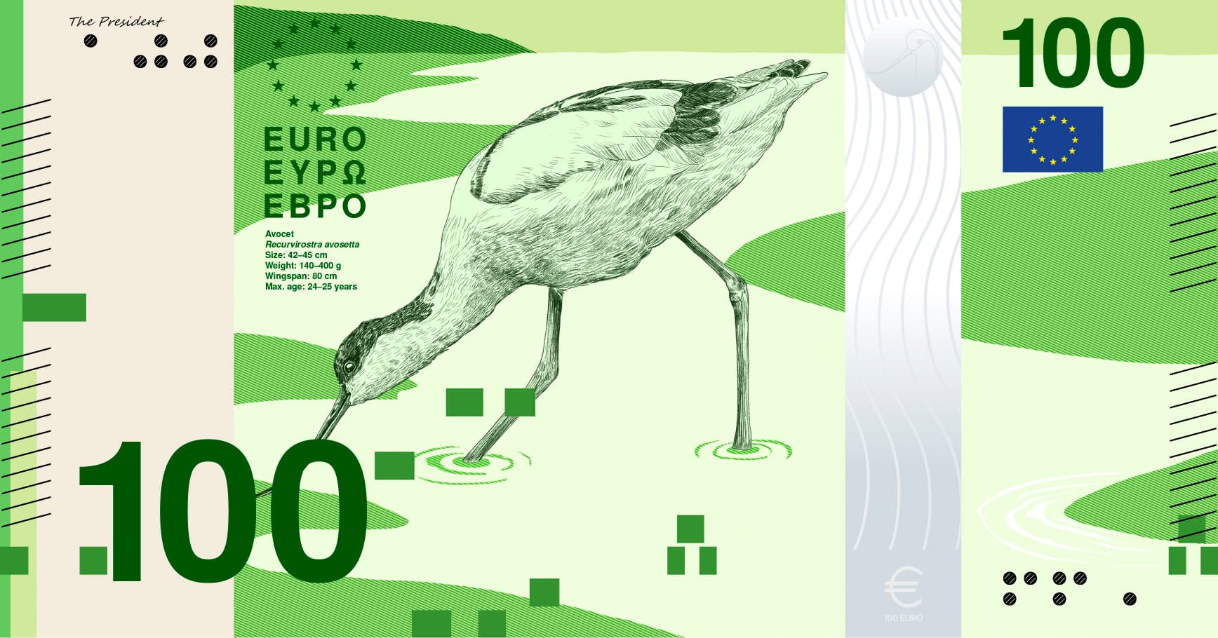 Projekt B przyszłego banknotu 100 euro